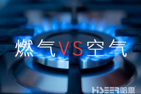 燃气热水器真的比空气能好吗？